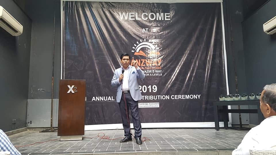 Event